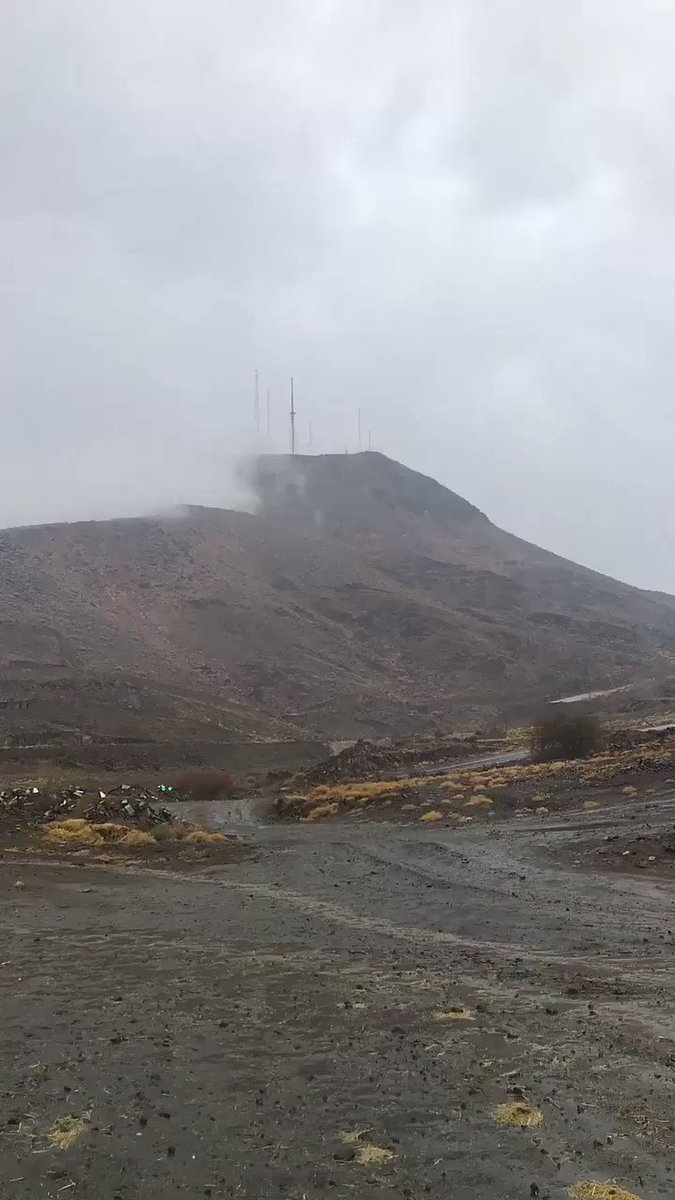 " جبل شثاث" بظهران الجنوب