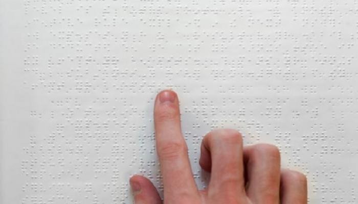 لغة "برايل" عين الكفيف نحو العلم والمعرفة