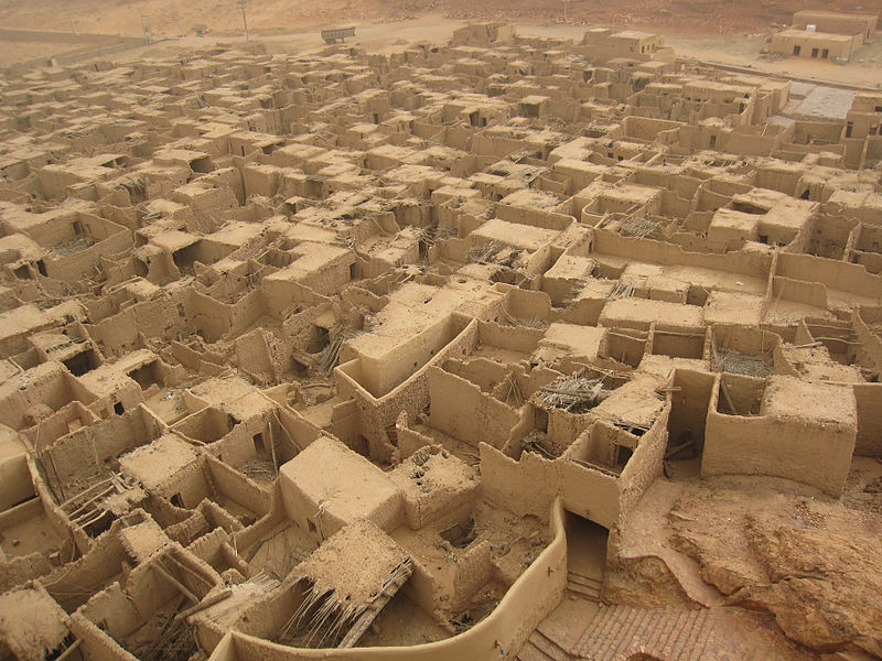 مدينة العلا .. السعودية