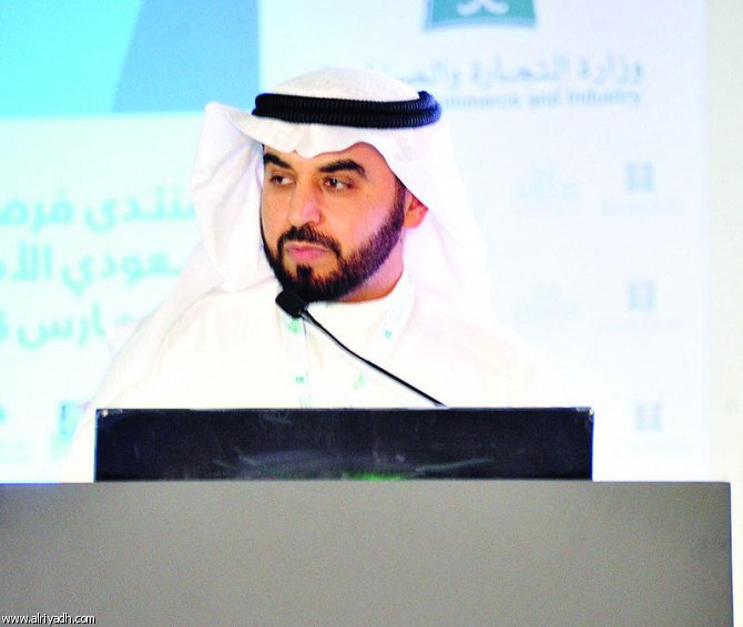 د.احمد الفهيد خلال كلمته «التدريب التقني» تخطط لتدريب 950 ألف مواطن ومواطنة في 2020 .. وتسعى لاستقطاب خبرات عالمية