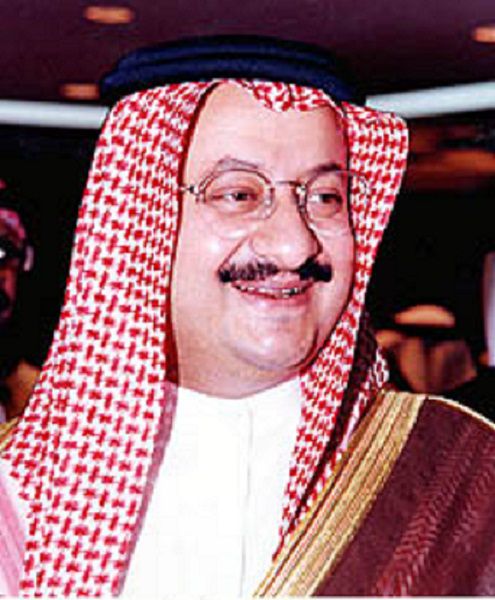 ” الامير عبدالله بن فيصل ” سفير المملكة في الولايات المتحدة الامريكية