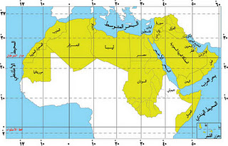  الموقع الجغرافي للوطن العربي 