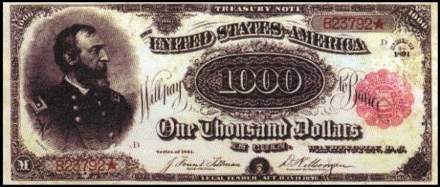 أغلى القطع و الأوراق النقدية في التاريخ