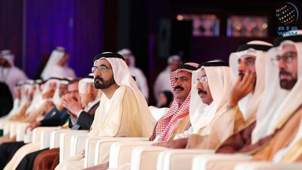 محمد بن راشد يشهد افتتاح مؤتمر اللغة العربية