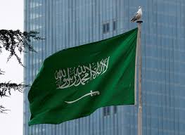 11 مارس يوم العلم.. قصة الراية السعودية التي ترفرف منذ 9 عقود