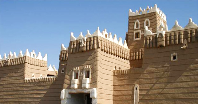 فن العمارة في المملكة العربية السعودية