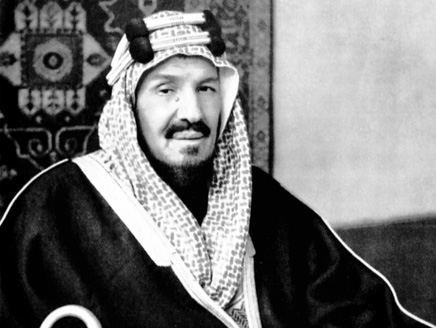 معاهدة دارين بين السعودية وبريطانيا 1915 م