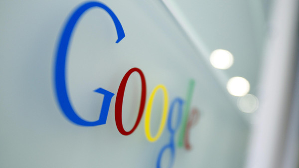 "غوغل" تكشف عن مشروع لتسريع النفاذ إلى الأخبار