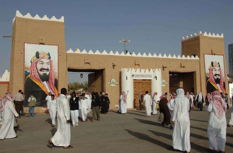  "التراث السعودي" ثقافة شعب تتوارثه الأجيال 