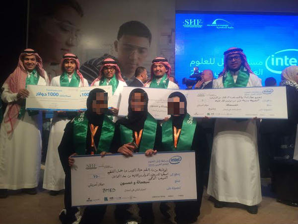5 جوائز للسعودية في مسابقة إنتل للعلوم