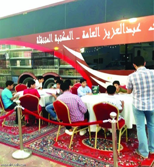 مكتبة الملك عبدالعزيز تطلق مشروع «المكتبة المتنقلة»