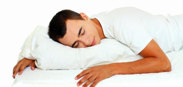 التأثيرات الطبية للنوم على البطن
