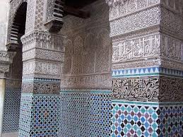 الفن المعماري المغربي اصالته و جماليته 