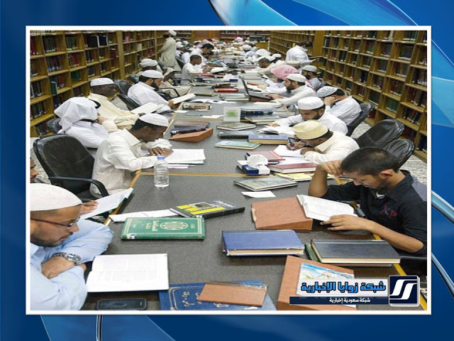 مكتبة المسجد النبوي كنوز من المعرفة