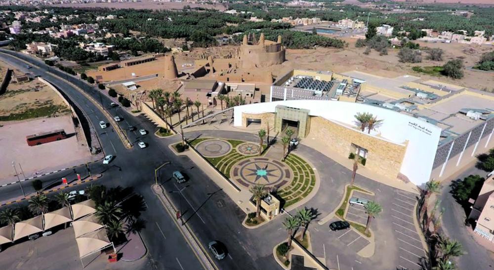 تعرف على منطقة الجوف بالسعودية