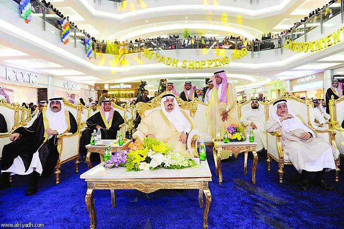 انطلاق مهرجان الرياض للتسوق والترفيه 1436