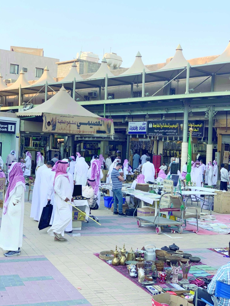 سوق الزل.. أشهر الأسواق التراثية في الرياض