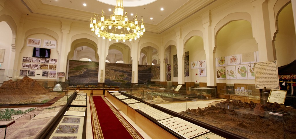 متحف دار المدينة للتراث العمراني والحضاري