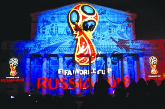 روسيا واثقة من تنظيم مونديال 2018 رغم الفساد في "الفيفا"