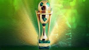 تاريخ بطولة كأس ولي العهد السعودي