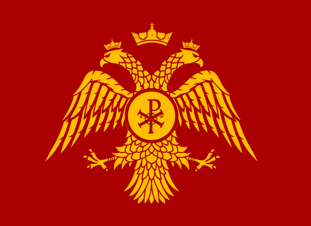 أسباب قوة الإمبراطورية البيزنطية في وقتها
