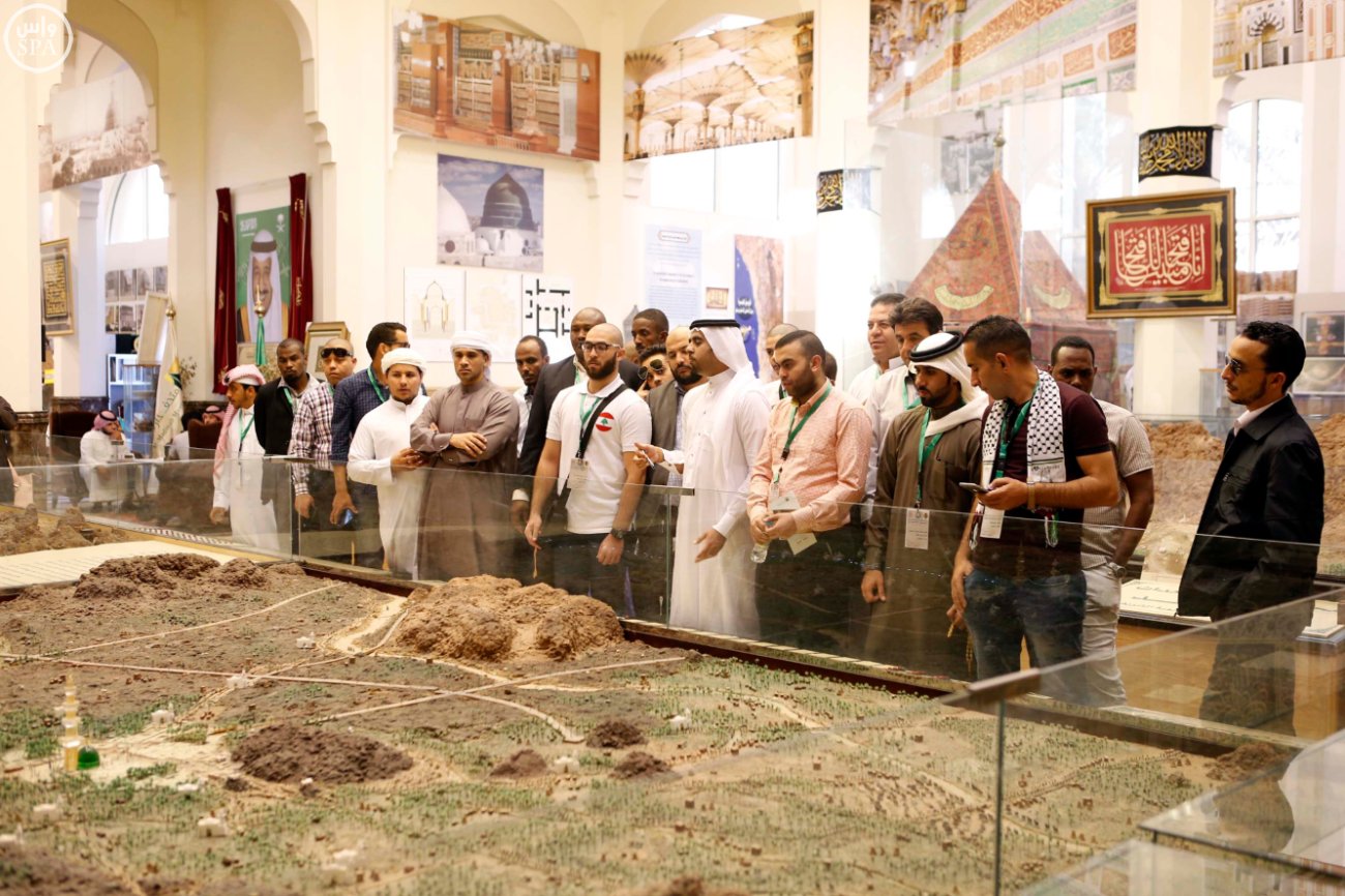 شباب الدول العربية يزورون متحف دار المدينة المنورة للتراث العمراني والحضاري