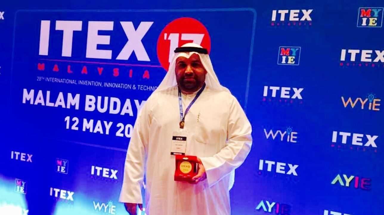  مبدعو الخليج يحصدون الميداليات بمعرض «ITEX‎»‎