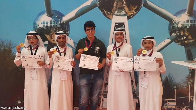 Saudi Arabia students reap gold medals in Belgium