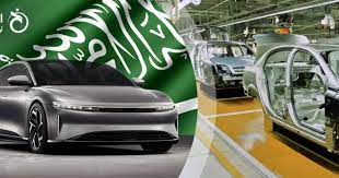 إطلاق مصنع لوسيد للسيارات الكهربائية في مدينة الملك عبدالله الاقتصادية