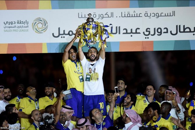 الفيفا يعلن العدد الرسمي لبطولات النصر