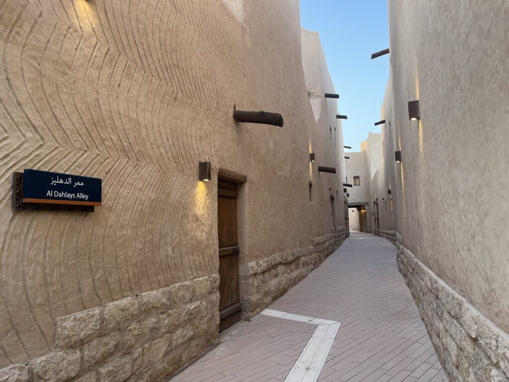 حي الدحو في الرياض بين الماضي والحاضر