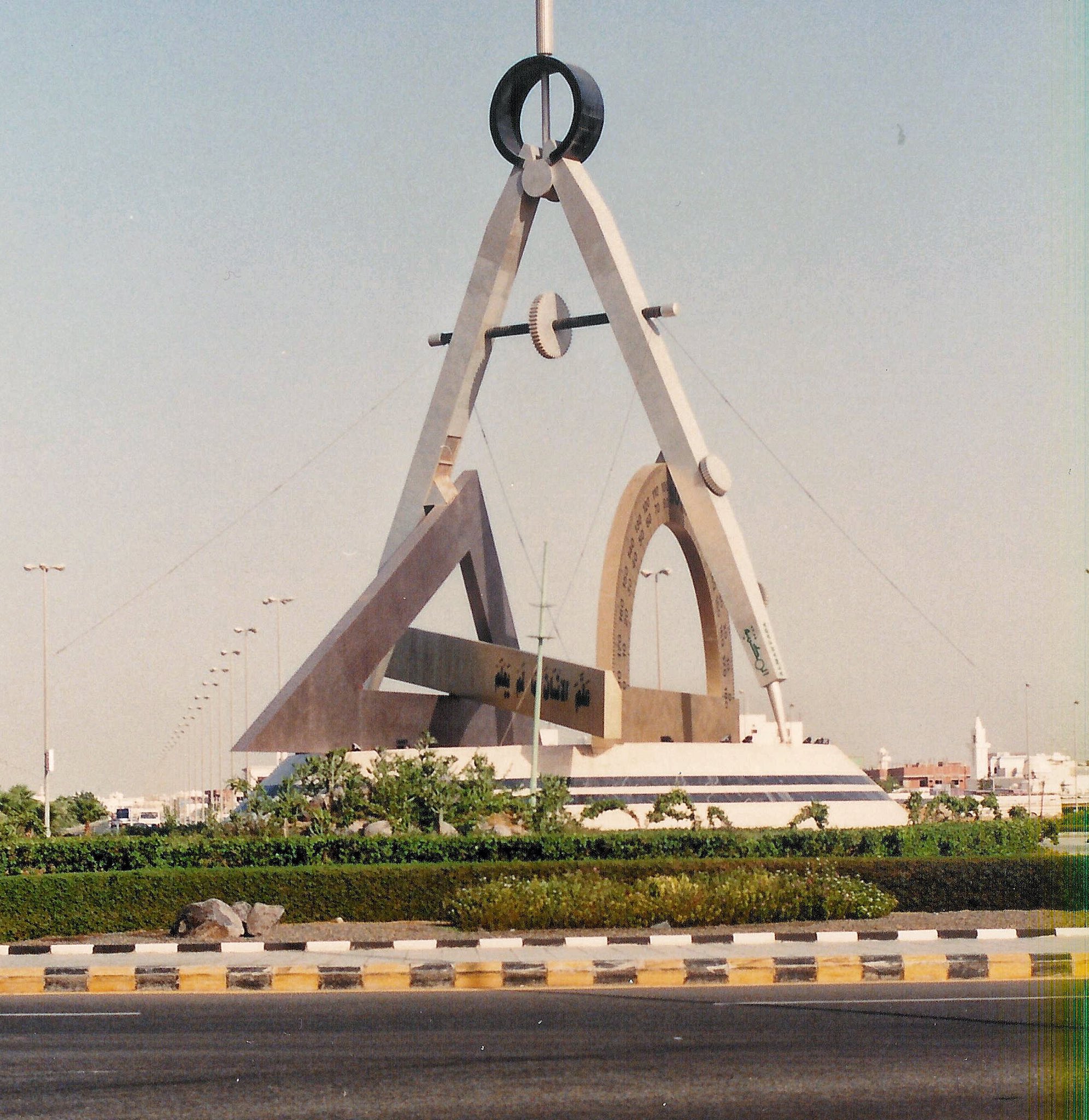 جدة مدينة المتحف المفتوح ب 600 مجسم جمالي