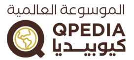 الموسوعة العالمية كيوبيديا