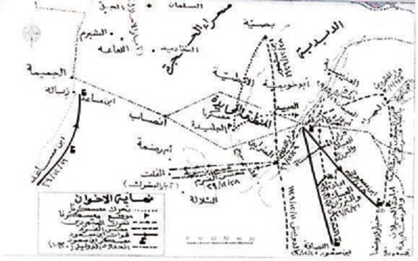 كيف اكتسبت أشهر السنوات السعودية أسماءها؟ 