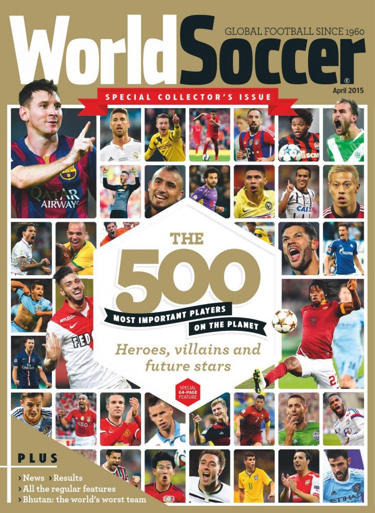 17 لاعبا عربيا ضمن أفضل 500 لاعب في العالم سنة 2016