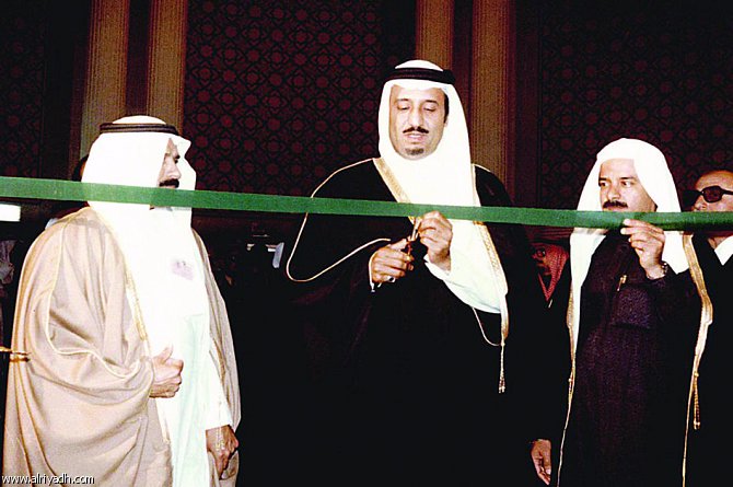 صور تحكي علاقة 40 سنة بين خادم الحرمين وجامعة الملك سعود