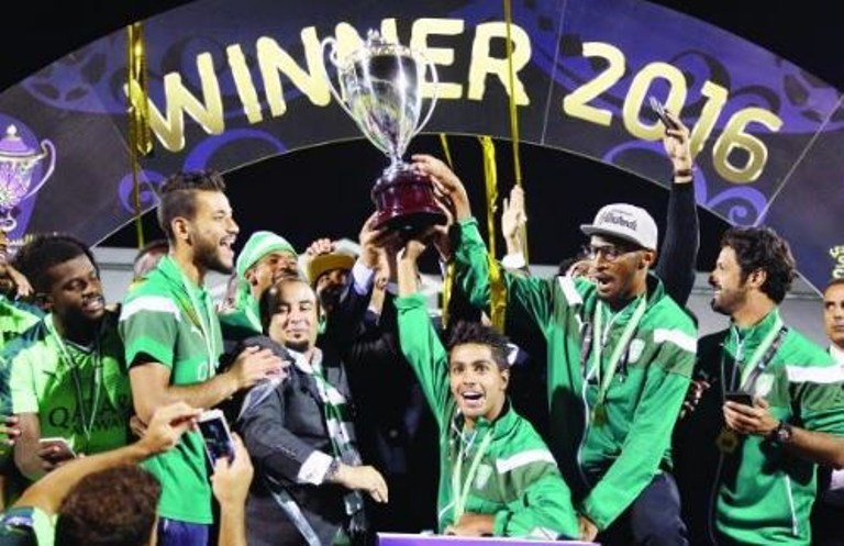 أحدث بطولات الكرة السعودية كأس السوبر
