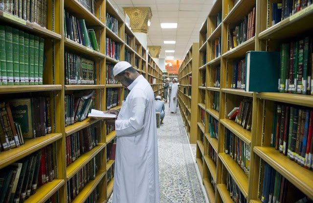 مكتبة المسجد النبوي كنوز من المعرفة
