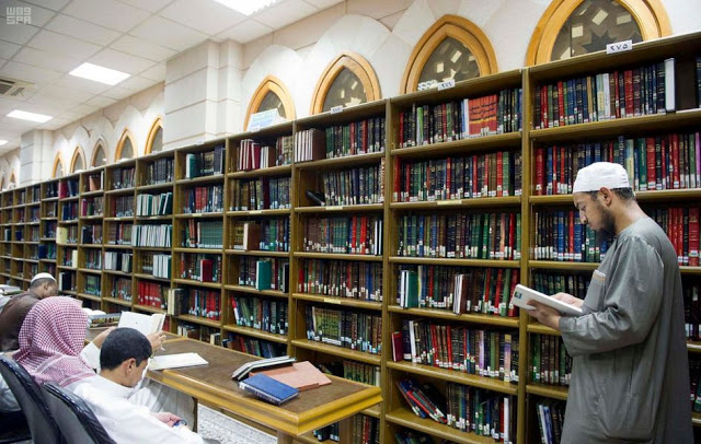 مكتبة المسجد النبوي كنوز من المعرفة