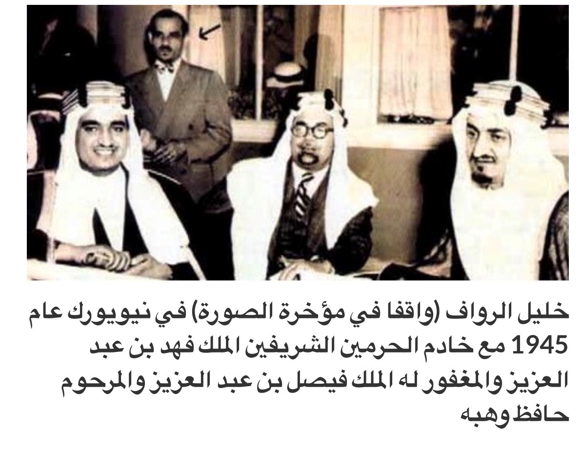 قصة سعودي مثل في هوليوود.. وابنه شارك بحرب فيتنام