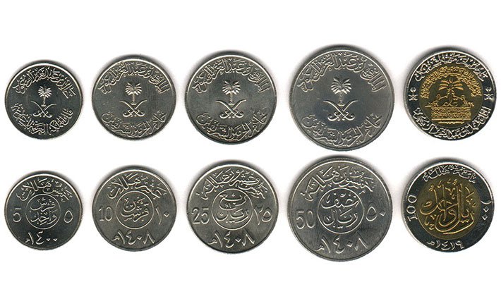 نشأة الريال السعودي