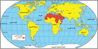 الموقع الجغرافي للوطن العربي موسوعة كيوبيديا العالمية