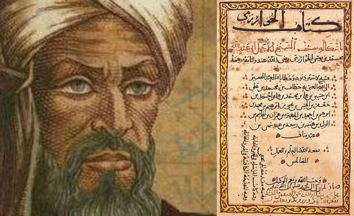 اختراعات المسلمين التي ساهمت في بناء العالم الحديث