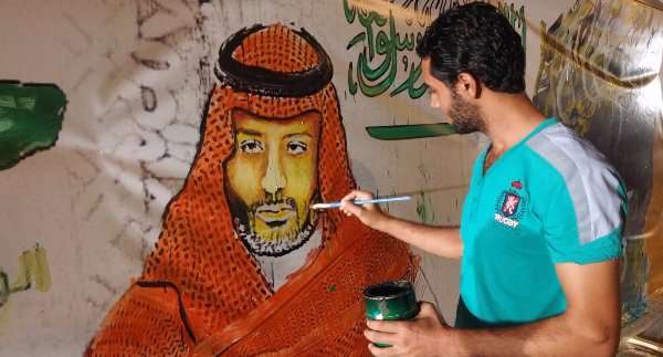 أكبر جدارية تلوين في العالم على كورنيش جدة