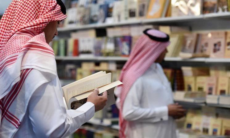 تقرير كامل عن معرض جدة الدولي للكتاب 2015