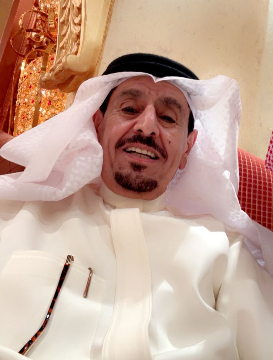Les parents du défunt Ali bin Saleh Al-Qahtani, que Dieu lui fasse miséricorde