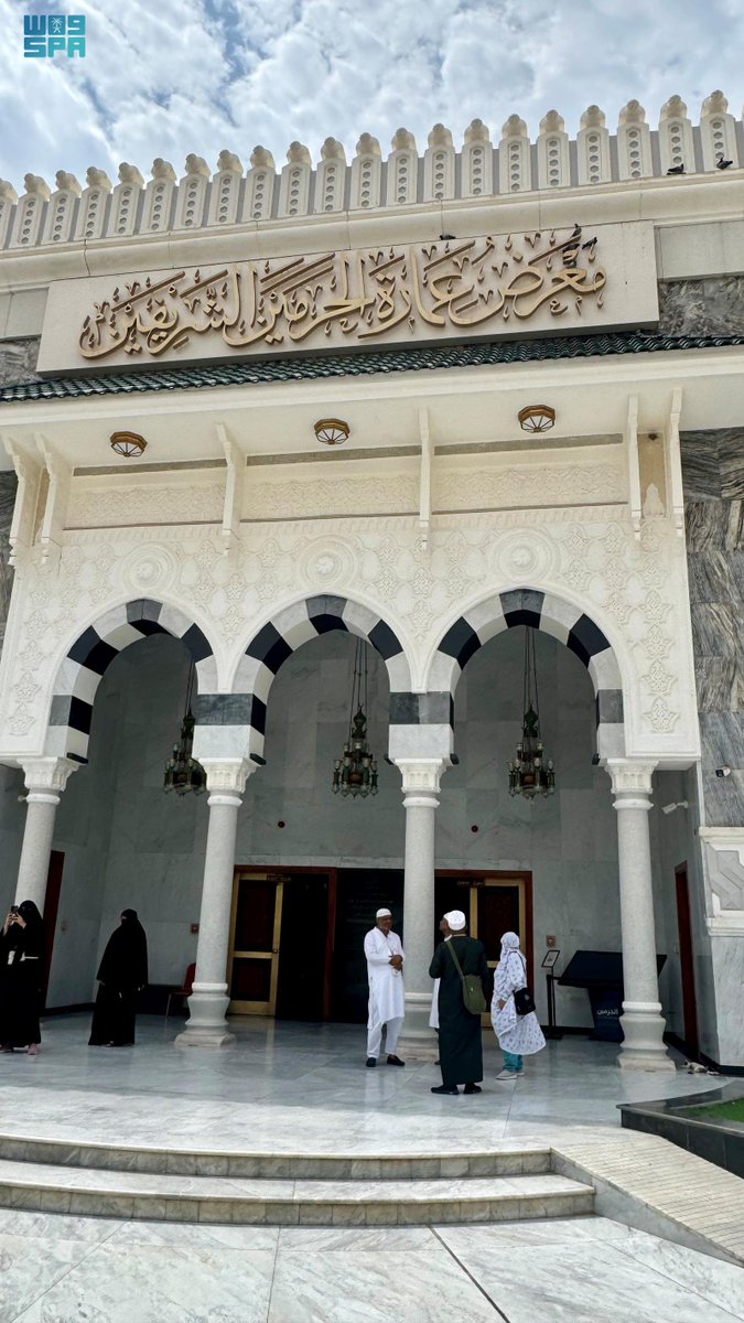 "الإرشاد السياحي" في مكة المكرمة.. هندسة التجربة وإثراء رحلة ضيوف الرحمن معرفيًا وثقافيًا