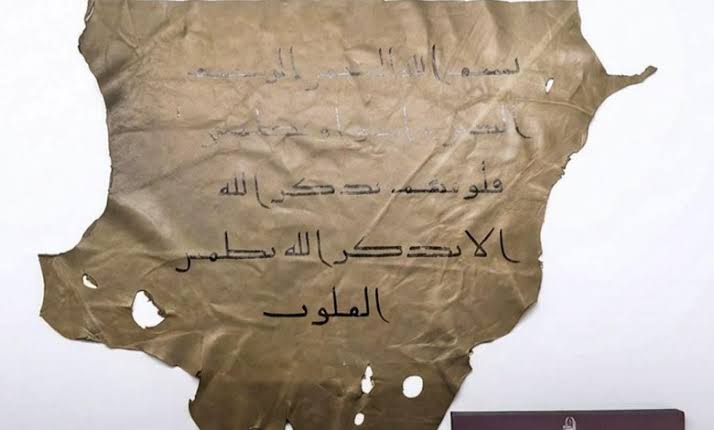 مواد كتابة الوحي في العهد النبوي.. شواهد تاريخية بمتحف القرآن الكريم بمكة المكرمة