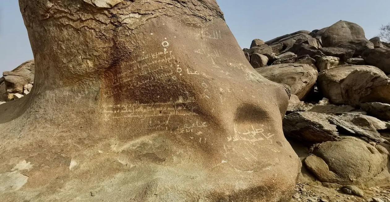 وادي العسيلة.. نقوش تاريخية توثق تطور الخط العربي وحركة قوافل الحجاج قديمًا