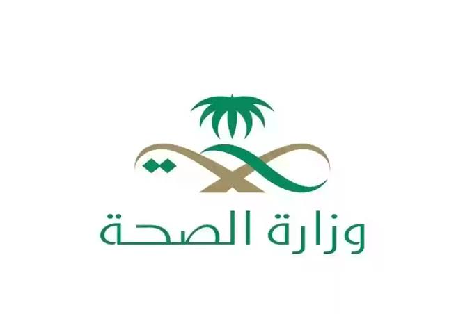 الصحة في موسم الحج: كيف تعمل منظومة طب الحشود؟